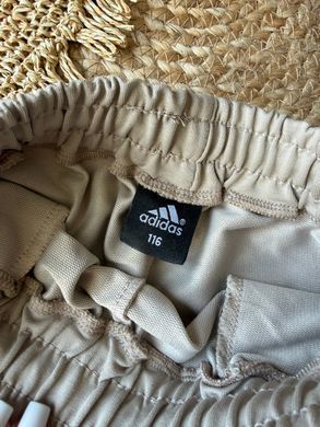 Спортивний костюм унісекс, бежевий, білий, двонитка &mdash; розмір 122 см