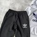Спортивний костюм на хлопчика в стилі Adidas 5. Розмір 128 см,  164 см, 176 см