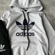 Спортивний костюм на хлопчика в стилі Adidas 5. Розмір 128 см,  164 см, 176 см