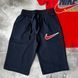 Летний костюм для мальчика в стиле Nike 7. Размер 134 см, 176 см