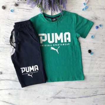 Летний костюм для мальчика в стиле Puma Размер 104 см, 110 см