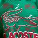 Костюм на хлопчика Lacoste  685 Розмір 62 см, 68 см, 74 см, 80 см