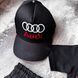 Літній костюм на хлопчика з кепкою в стилі Audi  Розмір 86 см, 98 см, 122 см, 134 см, 146 см
