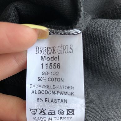 Детские леггинсы на девочку Breeze Размер 98 см, 104 см, 116 см, 122 см