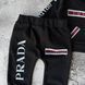 Костюм на хлопчика в стилі Prada Розмір 62 см, 68 см, 74 см, 80 см чорний