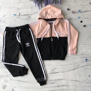 Детский костюм для девочки в стиле Adidas 44 Размер 104 см