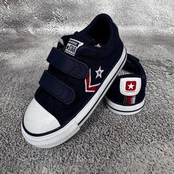 Детские кроссовки для мальчика Converse ОРИГІНАЛ 27 Размер 22 р