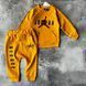 Детский костюм на мальчика в стиле Air Jordan от Nike 15 Размер 68 см Желтый