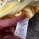 Дитячий літній костюм на дівчинку з пов'язкою 13 Розмір 74 см