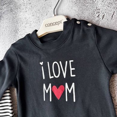 Костюм унісекс, чорний, білий, бавовна &mdash; розмір 68 см