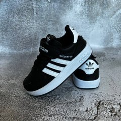 Дитячі кросівки в стилі Adidas для хлопчика та дівчинкі 11. Розмір   21, 23