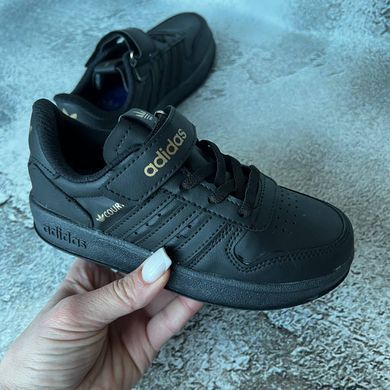 Детские кроссовки для девочки и мальчика в стиле Adidas 23. Размер 26, 27, 28, 29