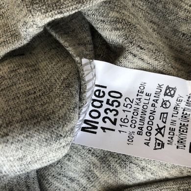 Детский реглан для мальчика Breeze Размер 116 см, 128 см, 134 см, 140 см, 152 см