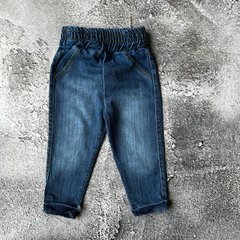 Дитячі джинси на хлопчика. Розмір 62 см, 68 см, 74 см