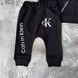 Дитячий костюм на хлопчика стилі Calvin Klein Розмір 62 см, 68 см, 74 см, 80 см