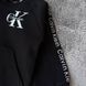Дитячий костюм на хлопчика стилі Calvin Klein Розмір 62 см, 68 см, 74 см, 80 см